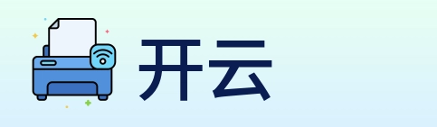 开云 logo